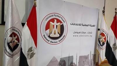 انتخابات مجلس الشيوخ تنطلق في مصر يومي 4 و5 أغسطس.. انزل وشارك بصوتك