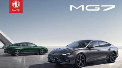 طرح MG7 موديل 2026 بفئة جديدة Trophy وتخفيضات 75 ألف جنيه