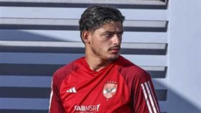 النجم الساحلي يعلن ضم محمد الضاوي كريستو من الأهلي