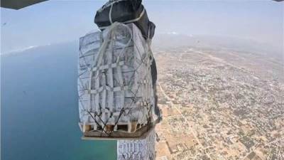 ضمن مبادرة الفارس الشهم 3.. الإمارات تنفذ عملية الإنزال الجوي 64 للمساعدات فوق غزة