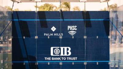 التجاري الدولي CIB يتحول لرعاية كل الرياضات بعد مسيرة ناجحة مع الاسكواش