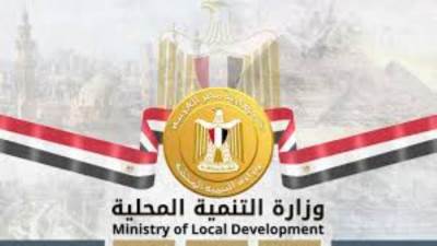 "التنمية المحلية "توضح سبب ضبط الصحفي إسلام الراجحي وتؤكد احترامها لدور الإعلام 