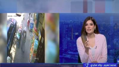 قلب من ذهب.. موقف إنساني لطفلة تساعد مسنًا محتاجًا يتصدر السوشيال ميديا