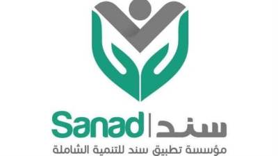 "سند" تقترح على وزارة التضامن نظامًا رقميًا لإنقاذ الحالات الحرجة وتسهيل إصدار حسابات التبرعات