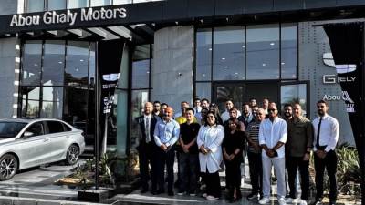 "شركة أبو غالى موتورز" – وكلاء سيارات جيلى بالسوق المصرية – تُنظّم اختبارَ قيادةٍ سريعة لطرازات جيلي "سيتي راي" الجديد كليًا بالسوق المصري