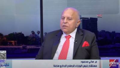 المستشار هاني محمود: نقل الوزارات إلى العاصمة الإدارية الجديدة كان حلما في عام 2019 