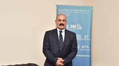 المكاوى : البورصة السلعية ركيزه لبناء نظام تجارى قوى