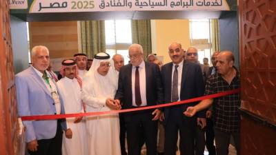 إطلاق مشروع "قبول" لتقديم خدمات متميزة للمصريين داخل المشاعر المقدسة