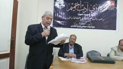 السوق العربية تنشر قصيدة للشاعر الكبير محمد خضر عرابي فى ذكرى المولد النبوي الشريف 