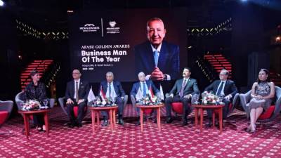 الاتحاد الأفريقي الآسيوي (AFASU) يكرم  كامل أبو علي ومحمد عيد سليمان في حفل مهيب