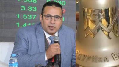 الفرصة× البورصة.. رحلة صعود النيل للأدوية