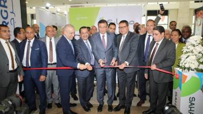 البنك الزراعي المصري يستعرض أحدث خدماته المصرفية والحلول التمويلية لتنمية القطاع الزراعي  بمشاركة مميزة كراعي بلاتيني لمعرض صحارى