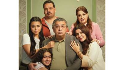 طرح إعلان "فيلم فيها ايه يعنى" لعرضه بالسينمات 1 أكتوبر المقبل