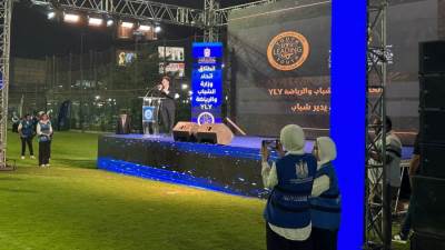 وزير الشباب والرياضة يطلق مؤتمر تدشين اتحاد "شباب يدير شباب" بمركز شباب الجزيرة