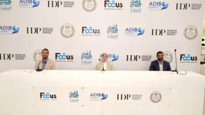 تحت رعاية وزارة التربية والتعليم مبادرة «المنفذ» تختتم فعاليات النسخة الثالثة من «مدرسة السعادة»