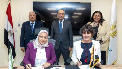 الزراعي المصري يوقع بروتوكول تعاون مع الوكالة الألمانية للتعاون الدولي لتعزيز التمويل المستدام للمشروعات الصغيرة والمتوسطة