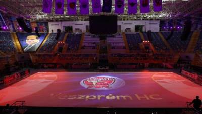 افتتاح مبهر لبطولة العالم للأندية لكرة اليد في العاصمة الإدارية الجديدة