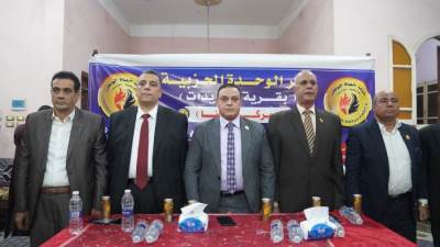 حزب حماة الوطن يفتتح ٤ وحدات حزبية جديدة بسوهاج بالتزامن مع استعدادات الانتخابات البرلمانية 