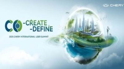 التصور المطلق، فصل بيئي جديد: معرض شيري ينطلق في أكتوبر ليحدد ملامح عصر جديد للتنقل الذكي