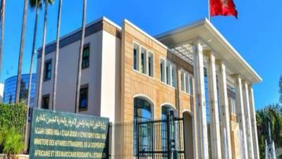 المملكة المغربية ترحب بالإعلان عن التوصل إلى اتفاق بشأن وقف إطلاق النار في غزة