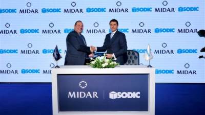 "ميدار" تتعاقد مع "سوديك" لتطوير أول مجتمع عمرانى متكامل بمدينة "مدى" بالقاهرة الجديدة باستثمارات 110 مليارات جنيه