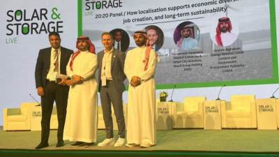 الطاهر في مؤتمر دولي للطاقة : تعاون القطاع الخاص مع الحكومة أصبح ضرورة 