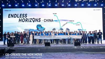 قوة تتجاوز الجبال والأنهار: اختتام اختبار التحمل العالمي لتقنية شيري الفائقة الهجينة (CSH) بمدى قيادة يبلغ 1403 كيلومترات لتعيد تعريف معايير السيارات الهجينة