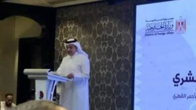 الهلال الأحمر القطرى: مصر وقطر كانت دائما على أهبة الاستعداد لنجدة أشقائنا فى غزة