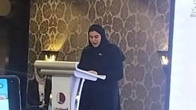 وزيرة التعاون الدولى بقطر: نحن سعداء بنتائج قمة شرم الشيخ لإنهاء معاناة غزة