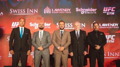 شركة أوريا ديفيلوبمنتس تعلن عن شراكتها مع فندق Swiss Inn لإطلاق أولى الوحدات الفندقية بمشروع "علامات"