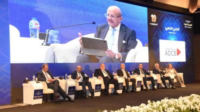 بنك التنمية الصناعية يستعرض تجربته في مواجهة التغير المناخي وتعزيز التمويل المستدام بمؤتمر "الناس والبنوك"