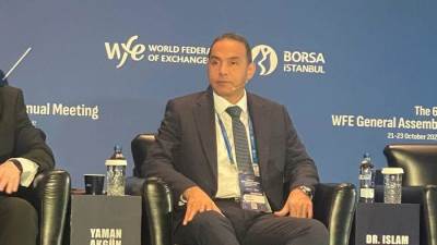 رئيس البورصة: السنوات المقبلة ستشهد تكاملا متزايدا بين سوق الذهب والأسواق المالية