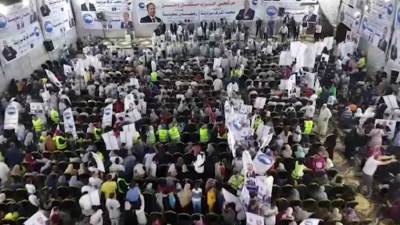 حزب «مستقبل وطن» يواصل مؤتمراته الجماهيرية لدعم مرشحيه والقائمة الوطنية فى انتخابات مجلس النواب