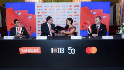 البنك التجاري الدولي مصر (CIB) وطلبات وماستركارد يطلقون بطاقة ائتمان جديدة مخصصة للجيل الرقمي في مصر