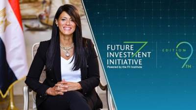 وزيرة التخطيط والتعاون الدولي تصل السعودية للمشاركة في النسخة التاسعة من مؤتمر «مبادرة مستقبل الاستثمار»