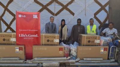 بالتعاون مع مؤسسة مصر الخير وتحت شعار “Life’s Good” لتيسير زواج ذوي الهمم: إل جي مصر تطلق مبادرة جديدة في المنيا وأسيوط لدعم الشباب من الأسر الأكثر احتياجا