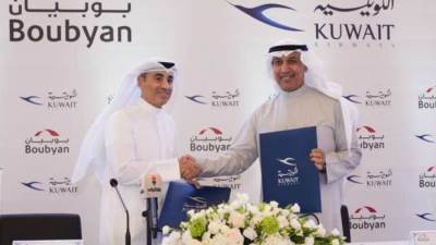 "الكويتية" و"بوبيان" يوقعان بروتوكول تعاون لتعزيز الشراكة والتوسع بالخدمات المتبادلة