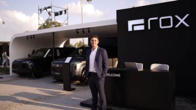 روكس 01 ROX تشارك في معرض LDX و تعلن عن قائمة أسعارها الجديدة