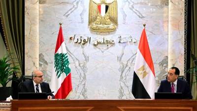 مصر ولبنان تبحثان تعزيز التعاون المشترك بمجالات الطاقة والتجارة والاستثمار 