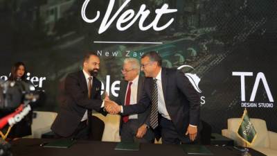 "بالمير" تطلق مشروع "VERT PROJECT" في الشيخ  زايد الجديدة على مساحة 30 فدانًا