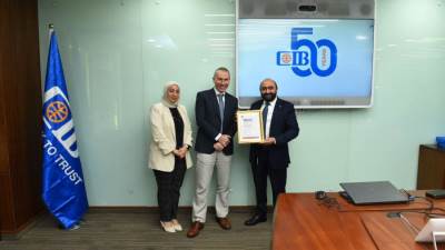 أول بنك في مصر: CIB يجدد اعتماده الرسمي من جمعية المحاسبين القانونيين المعتمدين ACCA