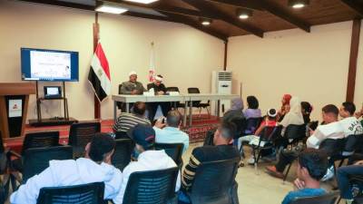 الأوقاف والثقافة تطلقان سلسلة ندوات توعوية بمكتبة مصر العامة