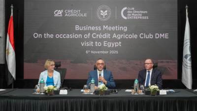 الهيئة العامة للاستثمار والمناطق الحرة تستضيف وفد مديري قطاع الشركات ببنك كريدي أجريكول