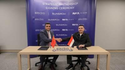 راية أوتو تطلق Electra بالشراكة مع Sungrow لتطوير منظومة شحن السيارات الكهربائية في مصر