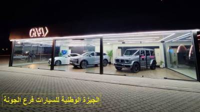 الجيزة الوطنية للسيارات (GNA).. تتوسع برؤية جديدة بسوق السيارات المصرى