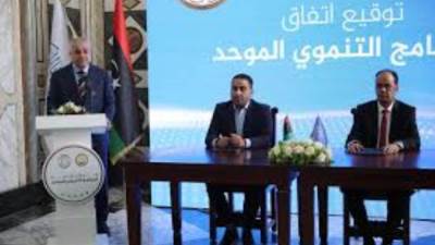 الجامعة العربية ترحب باتفاق مجلسي النواب والدولة الليبيين على البرنامج التنموي الموحد