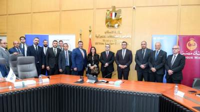 "التجاري الدولي" وهيئة المجتمعات العمرانية يوقعان بروتوكول تعاون لتمويل شراء الوحدات السكنية بمشاريع وزارة الإسكان 