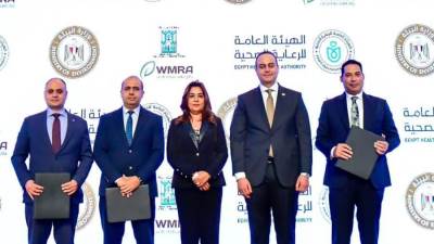 وزيرة التنمية المحلية تشارك في فعاليات الملتقى السنوي السادس للهيئة العامة للرعاية الصحية