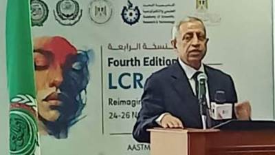 فعاليات النسخة الرابعة من الملتقى العلمي الدولي للغة والإعلام