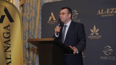 أبو النجا للتطوير العقاري تتوسع بقوة في محفظة أراضيها بدبي لتعزيز مشاريعها المستقبلية